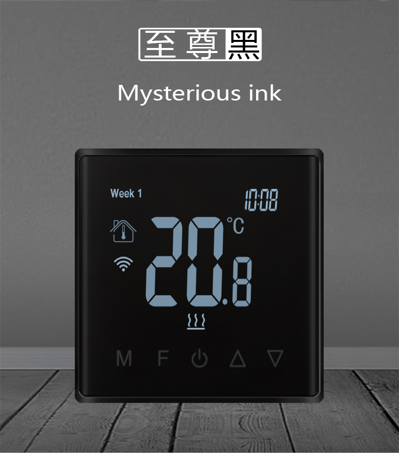 2026 HOT Inteligentny termosta – Wifi Thermostat recenzja i cena