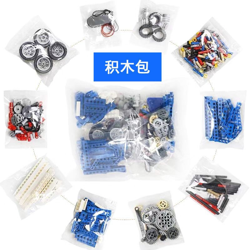 9686 Zestaw Edukacyjny STEM Te – Stem Robotics Kit recenzja i cena